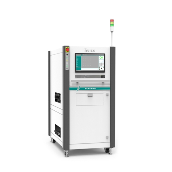 中村供：日本QUICK  桌面式高頻電磁感應焊9M223E