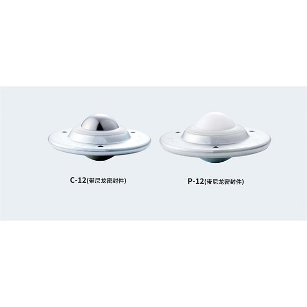 FREEBEAR福力百亞萬向球S-5L-5