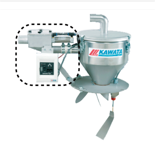 日本特庫曼COTOSORT KAWATA質(zhì)量稱重混合機MT-60×60S簡易混合型