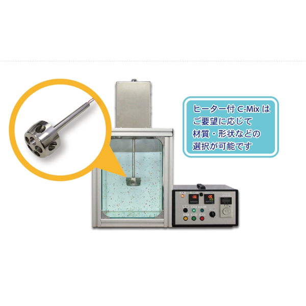 日本SAKAGUCHI坂口電熱微電纜空氣加熱器KSC20602