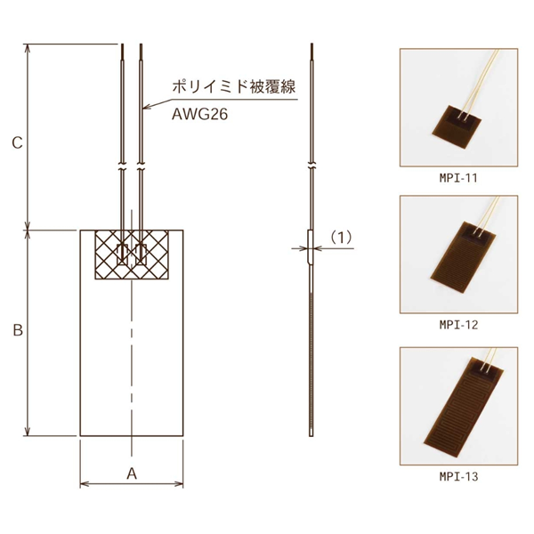 日本SAKAGUCHI坂口電熱微電纜空氣加熱器KSC20602