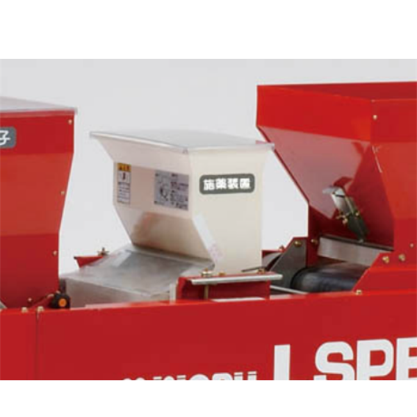 MINORU日本進口全自動苗盆輸送機清洗機LSCE-9A