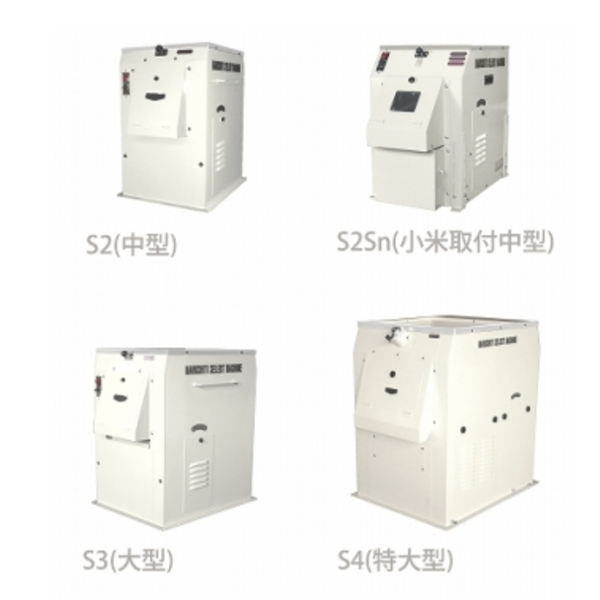 MARU日本進口電動篩機MF3S