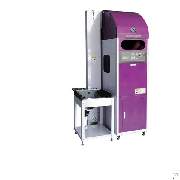 YAMAMOTO小型碾米機(jī)UMZ-05A