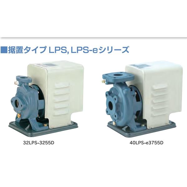 TERAL小～中流量/低揚程冷卻泵VKN095A-7W