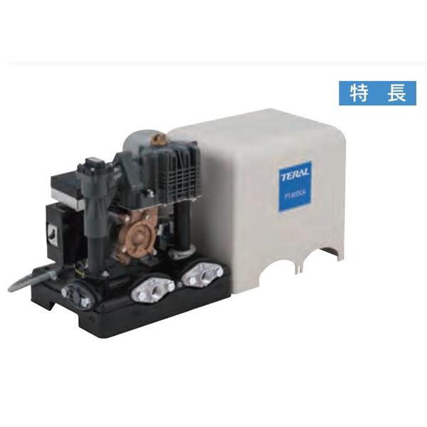 TERAL小～中流量/低揚程冷卻泵VKN095A-7W