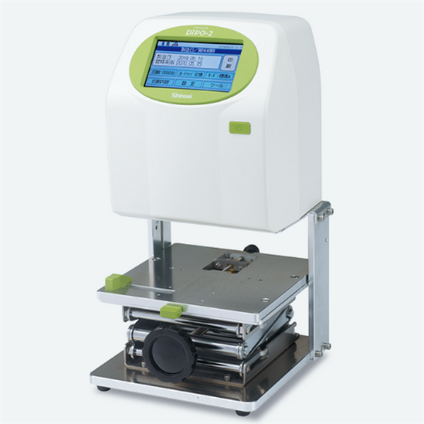 日本TOSEI小型高溫高壓料理機FCS-KM77