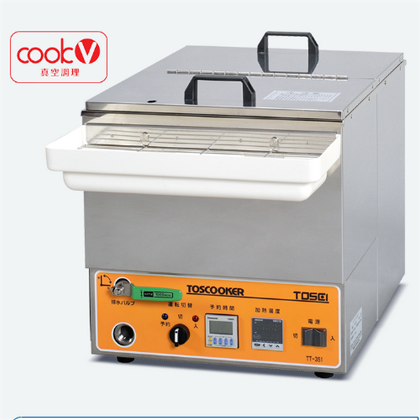 日本TOSEI小型高溫高壓料理機FCS-KM77