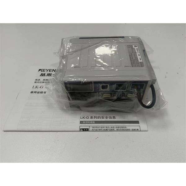 日本KEYENCE基恩士LK-G5000高精度CMOS激光位移傳感器感測頭LK-H080