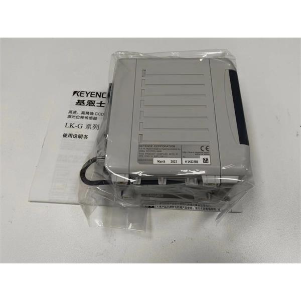 日本KEYENCE基恩士LK-G5000高精度CMOS激光位移傳感器感測頭LK-H080