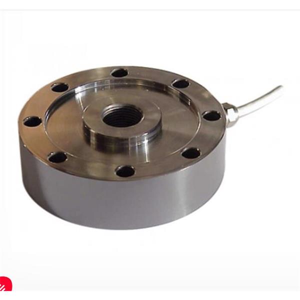 英國Scaime 短寬度力傳感器MTRP-100N