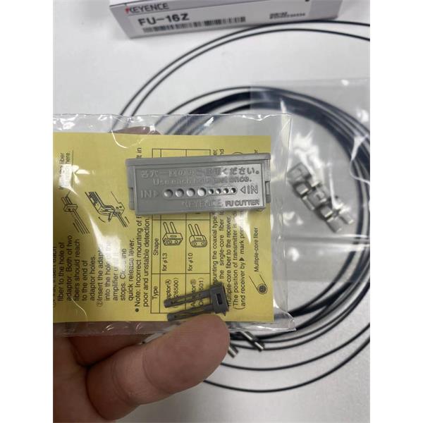 KEYENCE超小型數(shù)字激光傳感器放大器單元LV-N11N