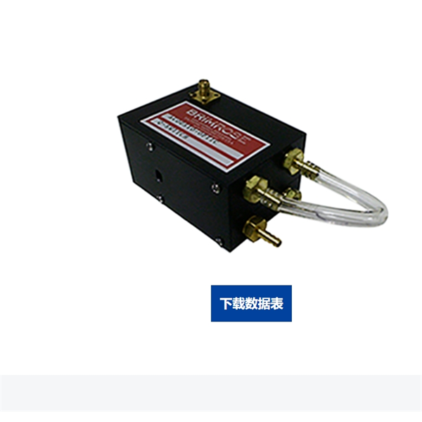 美國Brimrose 自由空間 AOTF-NIR 光譜儀Luminar 4030