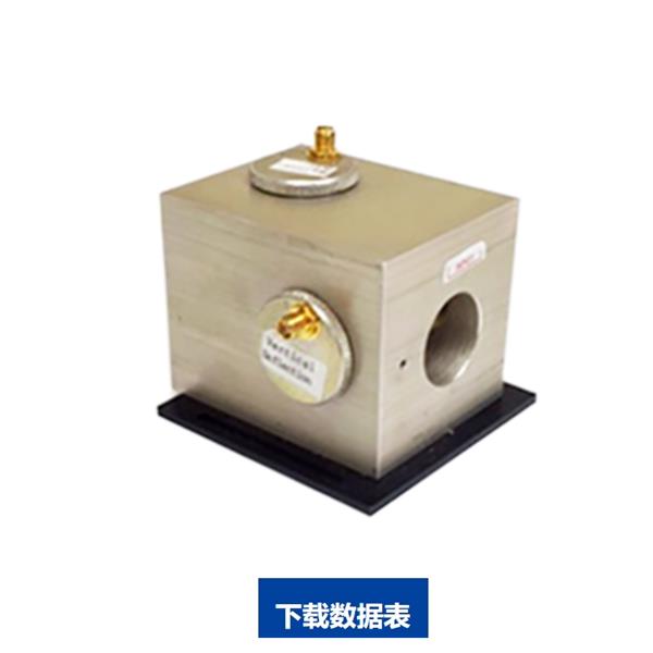 美國Brimrose 自由空間 AOTF-NIR 光譜儀Luminar 4030