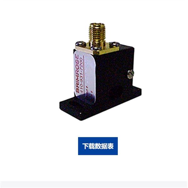 美國Brimrose 自由空間 AOTF-NIR 光譜儀Luminar 4030