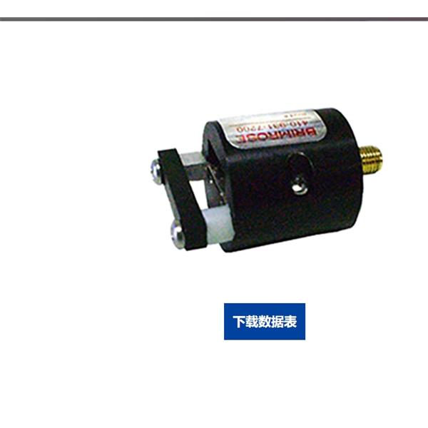 美國Brimrose 自由空間 AOTF-NIR 光譜儀Luminar 4030