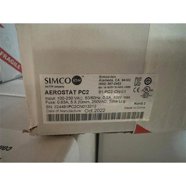 SIMCO思美高離子風棒AeroBar? 5225 Ionizing System