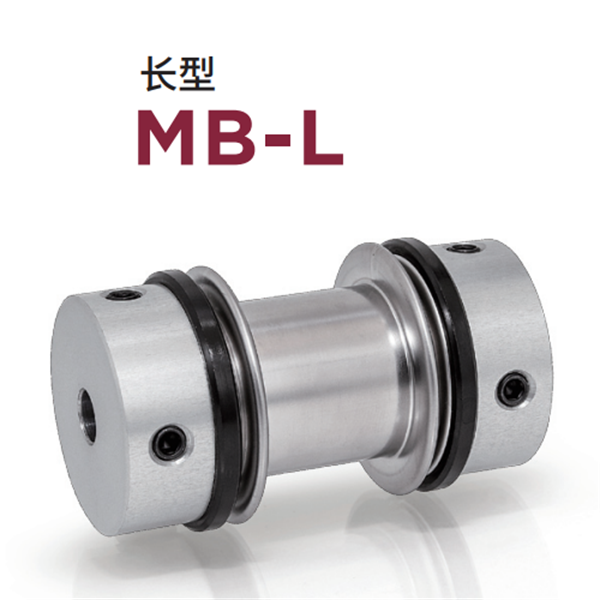 日本威武MIGHTY波紋管聯(lián)軸器MBK2A