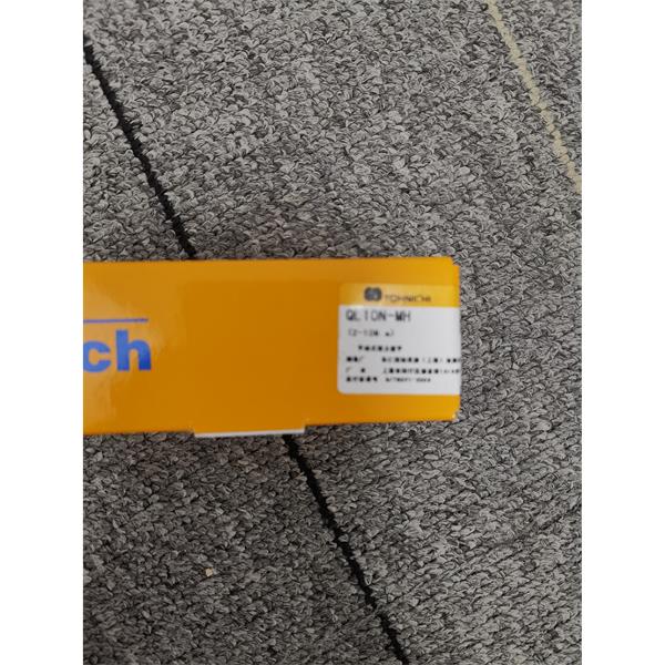 TOHNICHI東日通用臂UA9000N