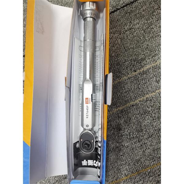 TOHNICHI東日通用臂UA9000N