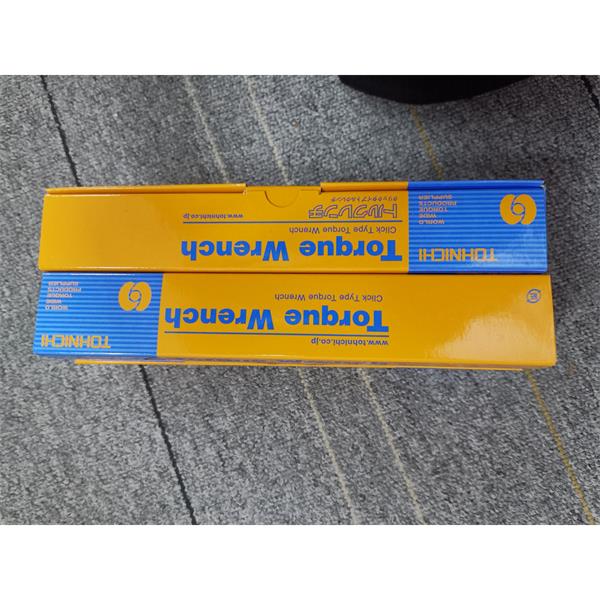 TOHNICHI東日通用臂UA9000N