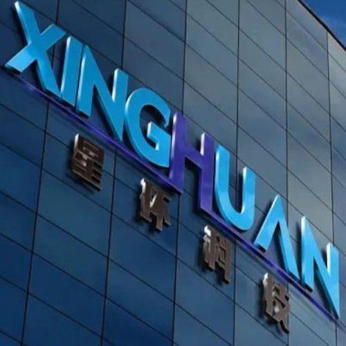 星環信息科技(上海)股份有限公司.jpg 星環信息科技(上海)股份有限公司.jpg