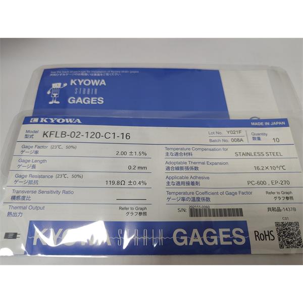 日本KYOWA共和應力測量配件耗材箔式應變片KFGS-20-120-C1-16 N15C3