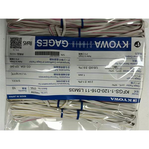 日本KYOWA應變片耐高溫高壓KFGS-3NE-120-C1-16 L3M2R