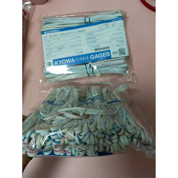 日本KYOWA配件耗材應變片KFGS-2-120-D31-16 L5M2R