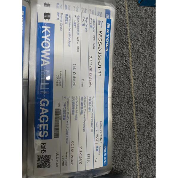 日本KYOWA配件耗材應變片KFGS-2-120-D31-16 L5M2R