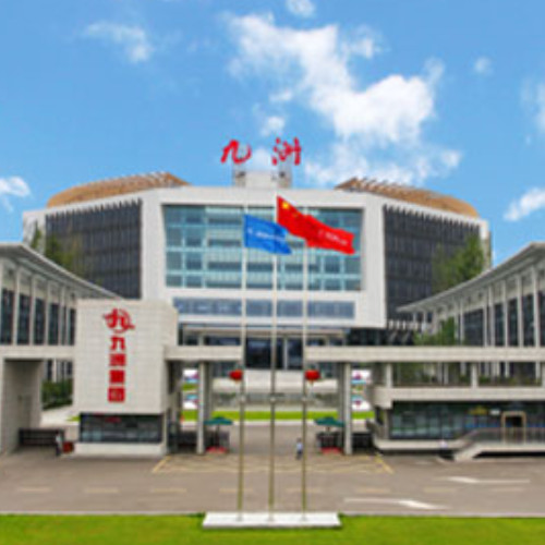 四川九洲電器股份有限公司.jpg 四川九洲電器股份有限公司.jpg