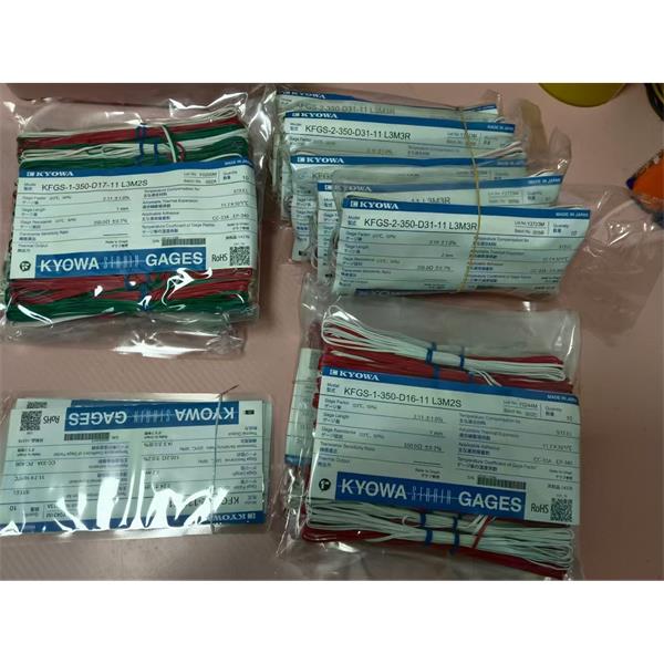 日本KYOWA配件耗材應變片KFGS-5-120-C1-16 L15C3R