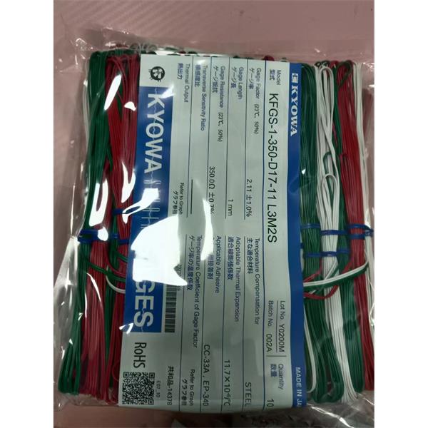 日本KYOWA配件耗材應變片KFGS-5-120-C1-16 L15C3R