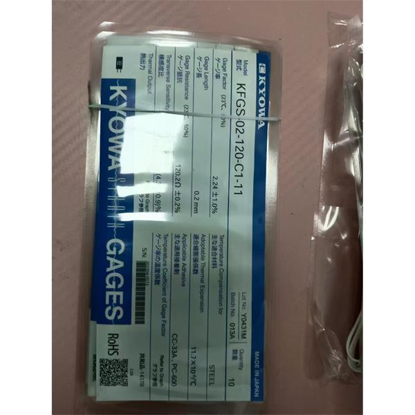 日本KYOWA配件耗材應變片KFGS-5-120-C1-16 L15C3R