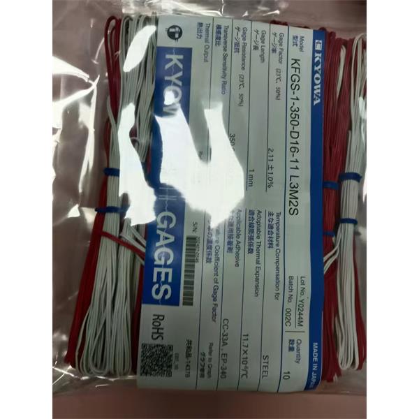 日本KYOWA配件耗材應變片KFGS-5-120-C1-16 L15C3R
