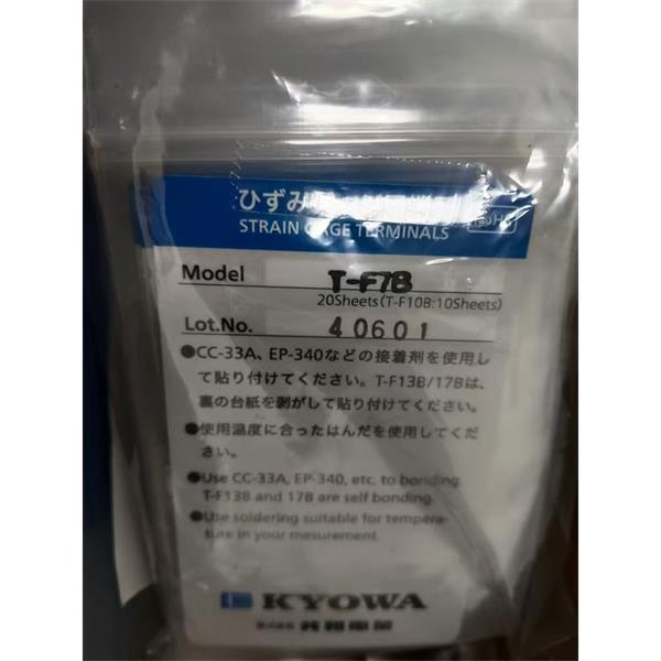 日本KYOWA配件耗材應變片KFGS-3-120-D16-16 L30C3R