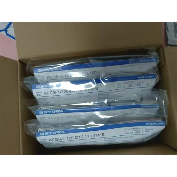 日本KYOWA應(yīng)力測(cè)量應(yīng)變片KFGS-1.5-120-D28-16 L3M3R