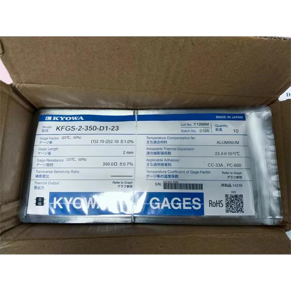 日本KYOWA應(yīng)力測量應(yīng)變片KFGS-30-120-C1-16 L15C3S