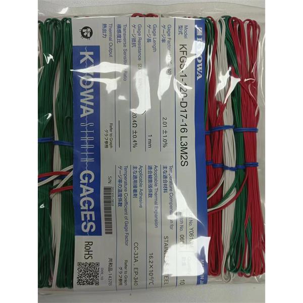 日本原裝進口KYOWA應變片KFGS-5-60-C1-16 L30C3S