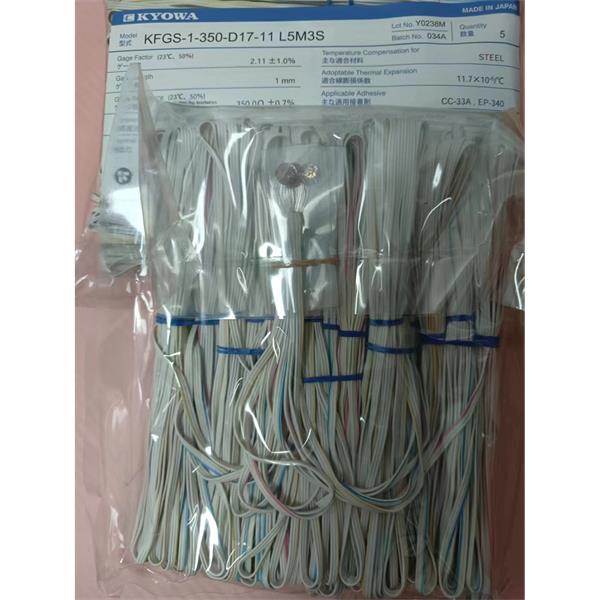 日本原裝進口KYOWA應變片KFGS-5-350-D16-16 L5M3S