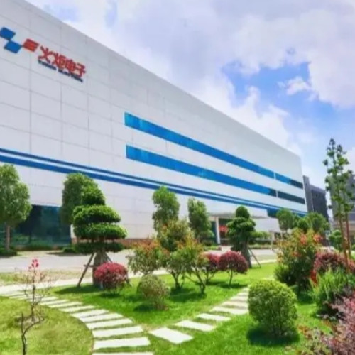 福建火炬電子科技股份有限公司.jpg 福建火炬電子科技股份有限公司.jpg