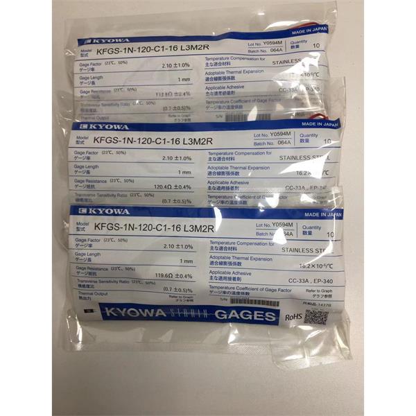 日本原裝進口KYOWA應變片KFGS-2-120-D3-16 R15C2