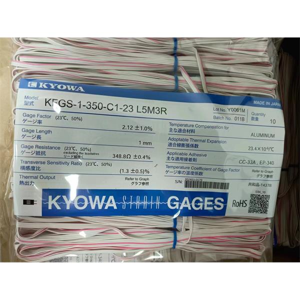 日本原裝進(jìn)口KYOWA應(yīng)變片KFGS-3-350-D17-16 R30C2