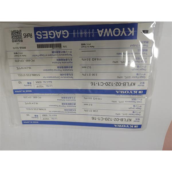 日本原裝進口KYOWA應變片KFGS-20-120-C1-23 L5M2S
