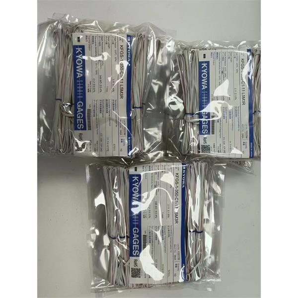 日本KYOWA防水箔式應變片KFWB-5-350-C1-23 L5M3S