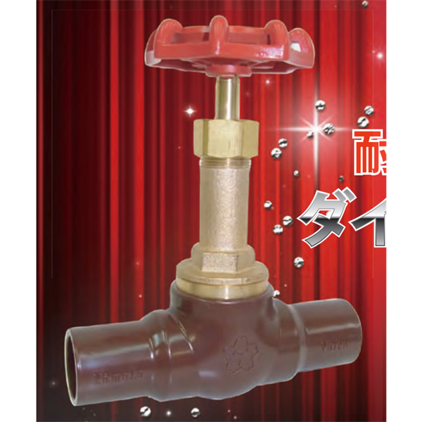 日本YAMATOVALVE大和閥門 自動閥系列電動操作閥DES