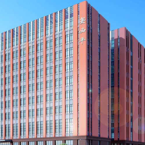 廣州安必平醫藥科技股份有限公司.jpg 廣州安必平醫藥科技股份有限公司.jpg