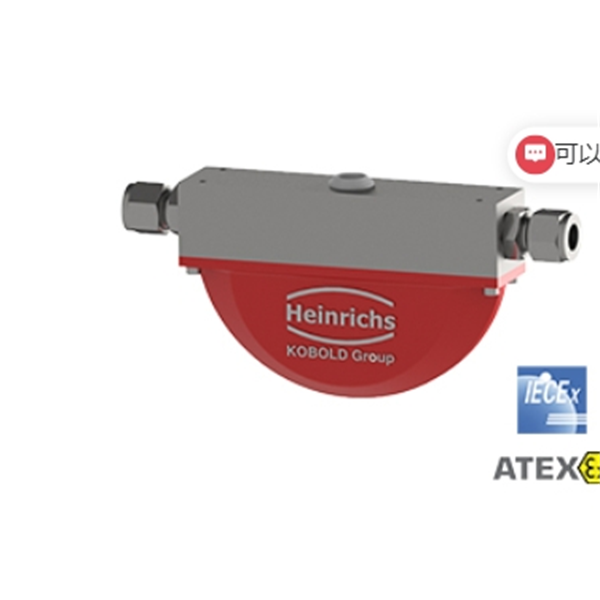 德國KOBOLD科寶Heinrichs質(zhì)量流量計TMU