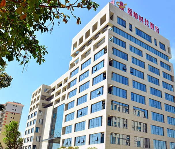 微信截圖_20250228113754.png 微信截圖_20250228113754.png