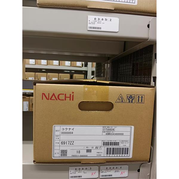 中村供應日本NACHI拉奇柱塞泵PVS-2B-16RQ0A4-12